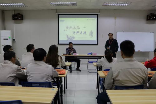 弘揚企業文化，凝聚發展力量——廣東長盈二廠、三廠舉辦內部講師返聘儀式暨文化藝術交流活動