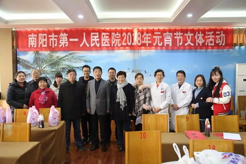 我院成功舉辦元宵佳節系列文化活動，促進文化藝術交流